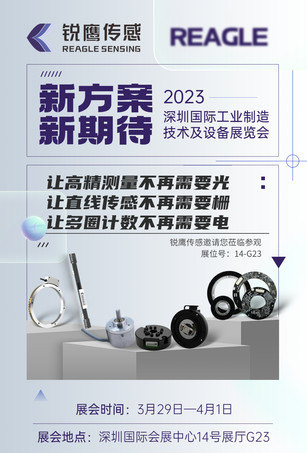 稿定設計-1.png