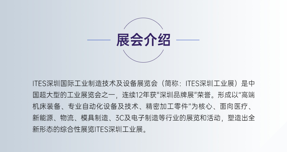 稿定設計-2.png