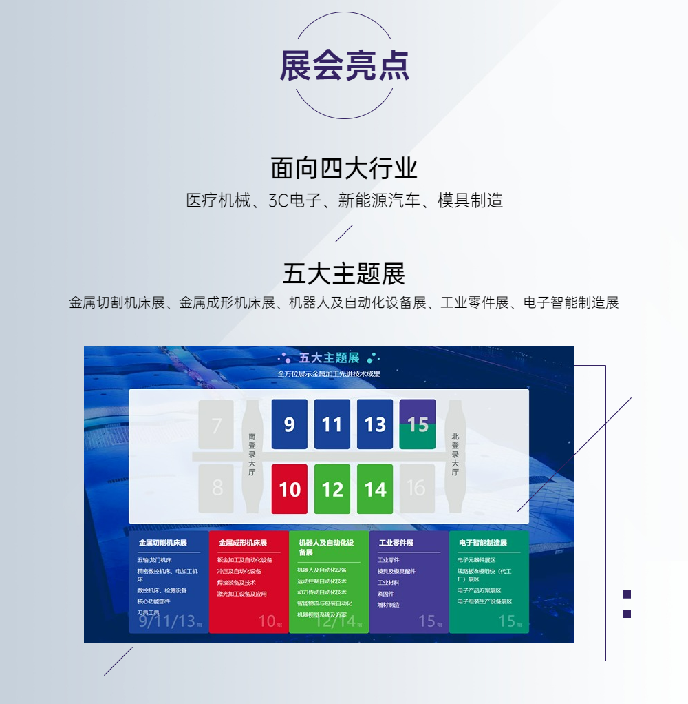 稿定設計-3.png