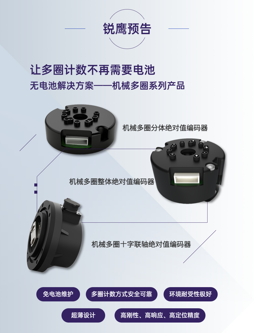稿定設計-5.png