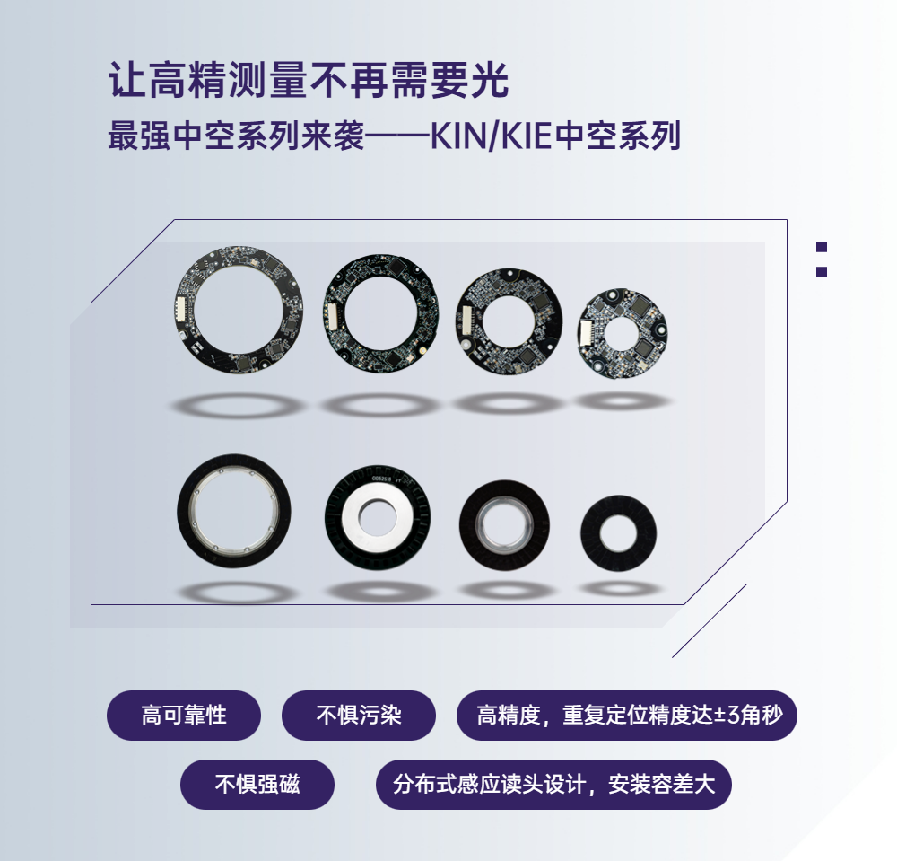 稿定設計-7.png