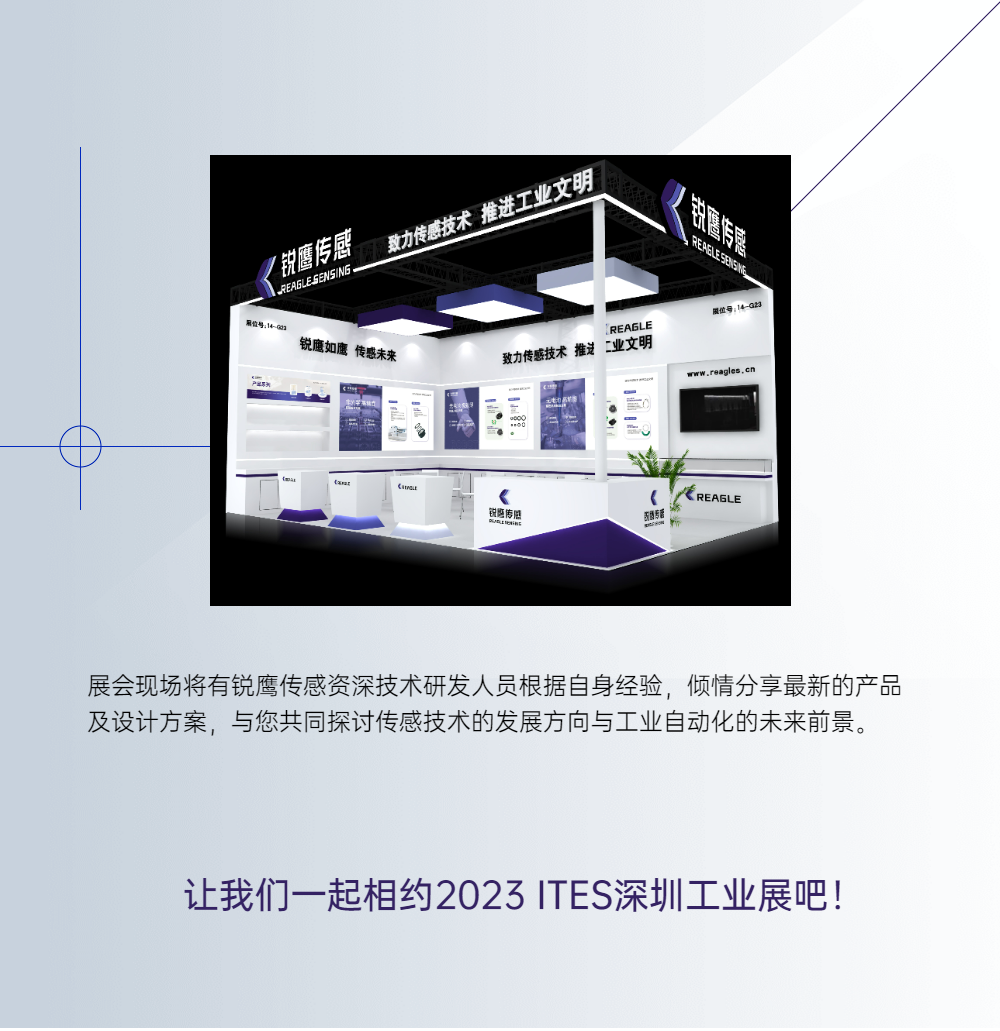 稿定設計-8.png