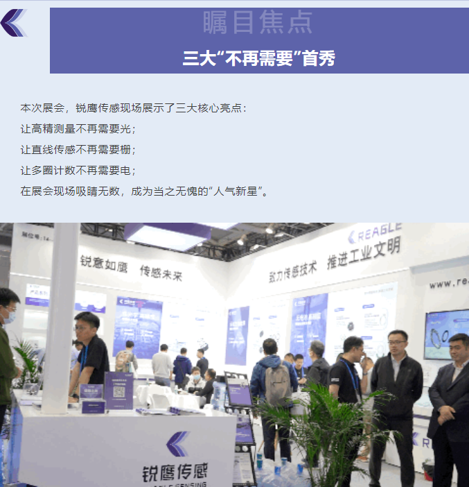 企業微信截圖_20230411152701.png